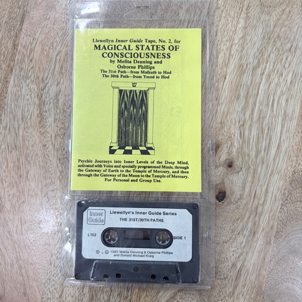 Llewellyn Inner Guide Tape 2 Magical States of Consciousness 31st 30th Paths 85